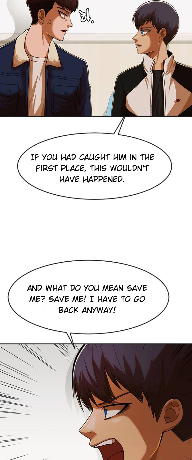 The Girl from Random Chatting Chapter 172 - Page 80