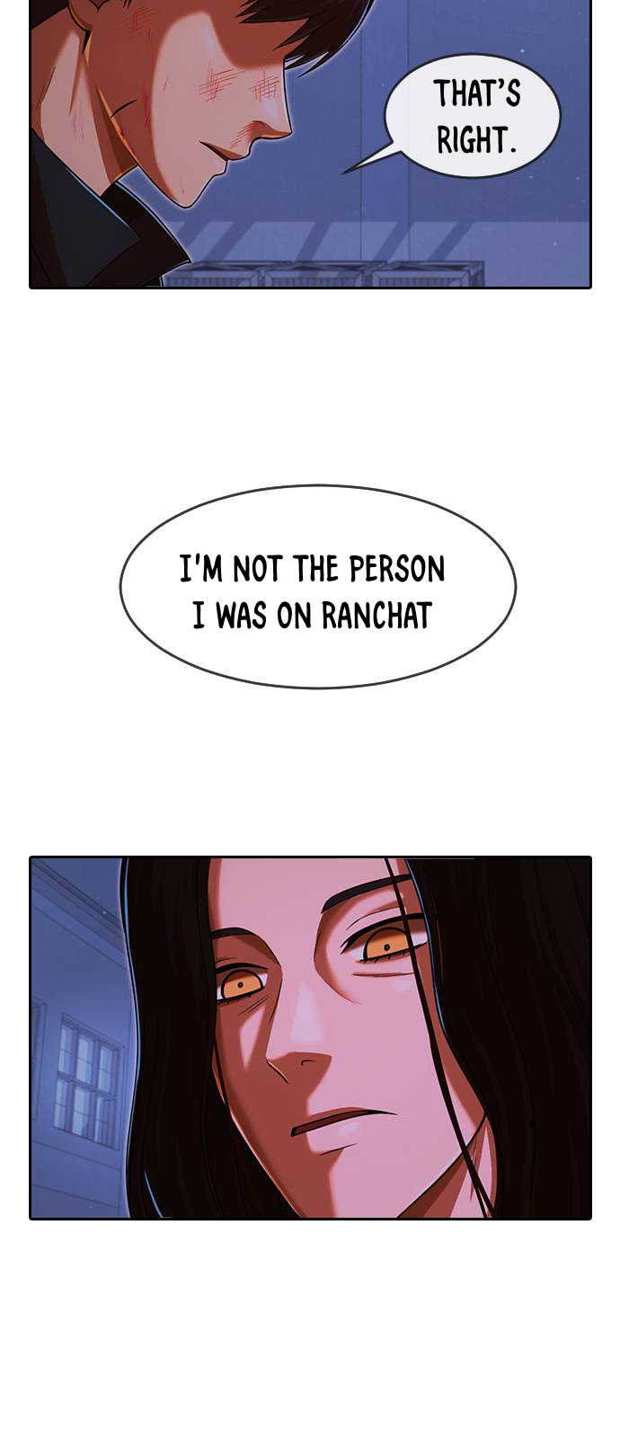 The Girl from Random Chatting Chapter 175 - Page 69