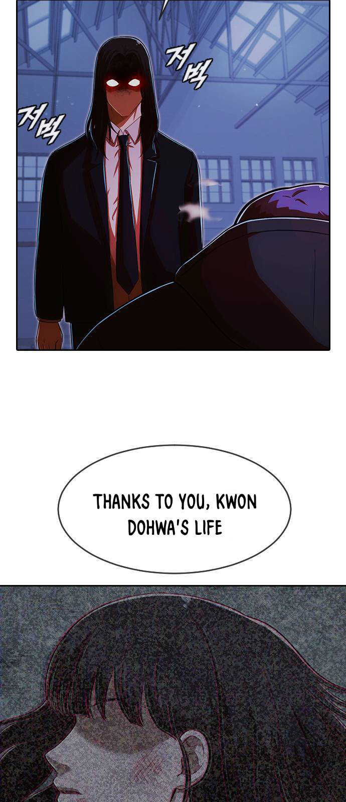 The Girl from Random Chatting Chapter 175 - Page 90