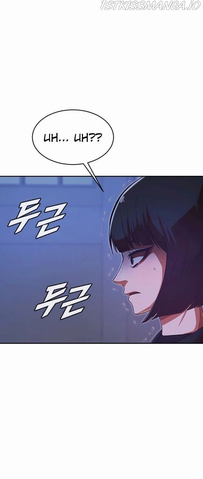 The Girl from Random Chatting Chapter 178 - Page 8