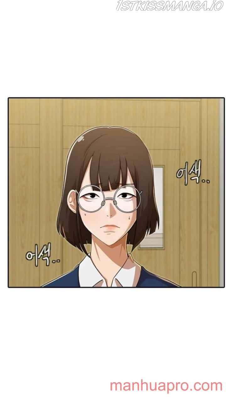The Girl from Random Chatting Chapter 182 - Page 43