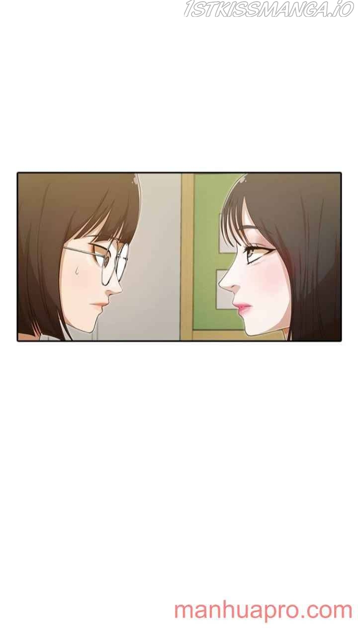 The Girl from Random Chatting Chapter 182 - Page 47