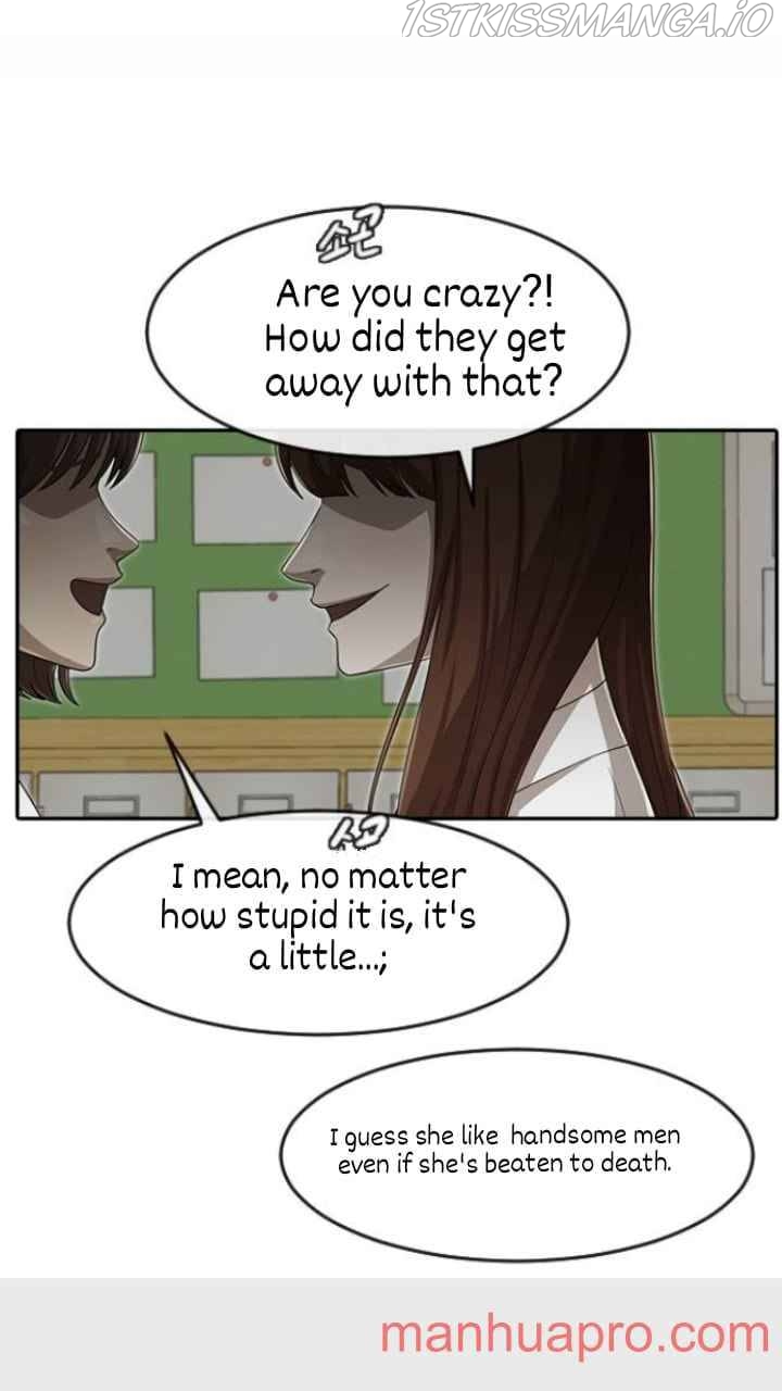 The Girl from Random Chatting Chapter 182 - Page 78