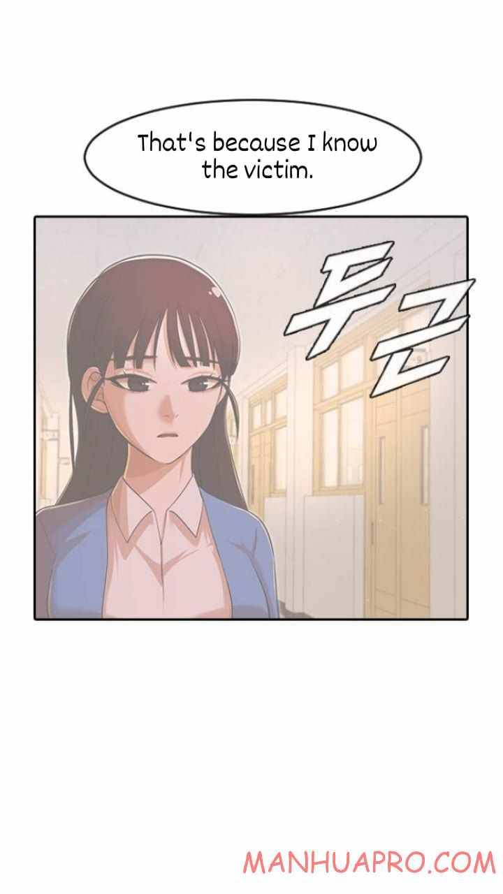 The Girl from Random Chatting Chapter 183 - Page 35