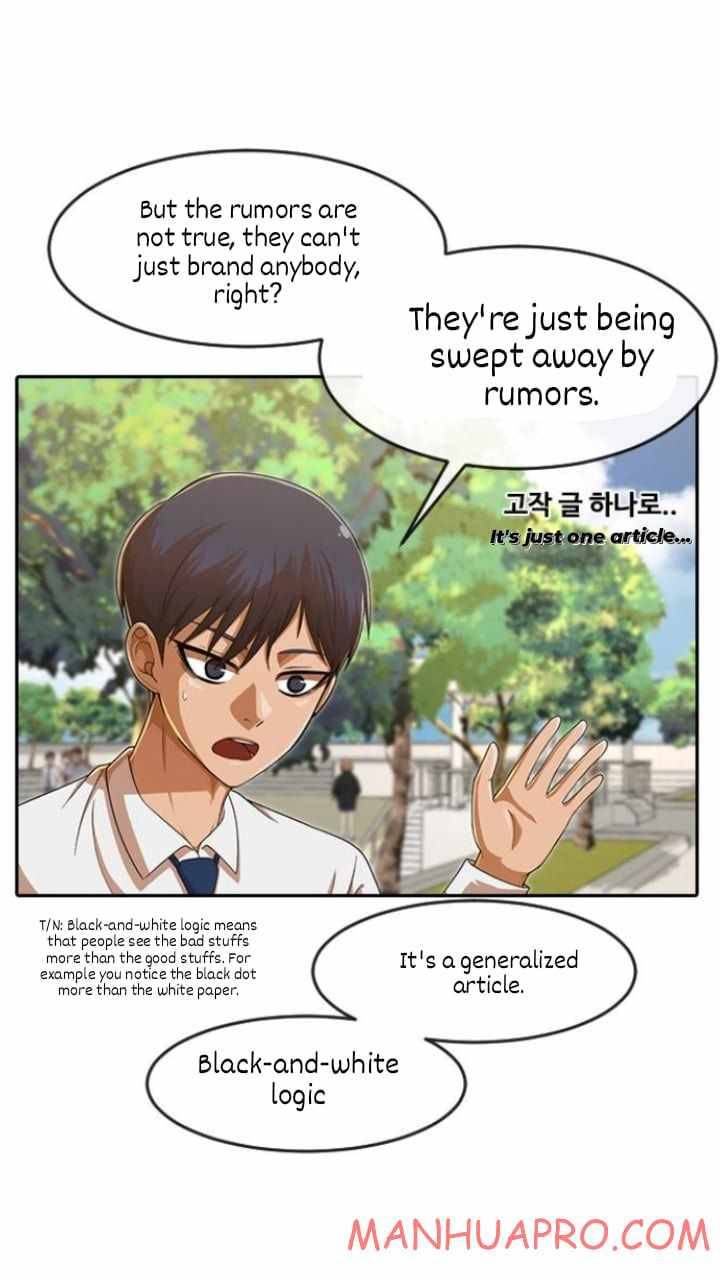 The Girl from Random Chatting Chapter 183 - Page 70