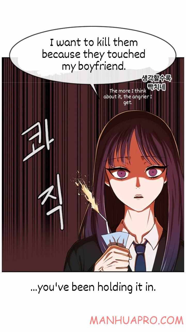 The Girl from Random Chatting Chapter 183 - Page 90