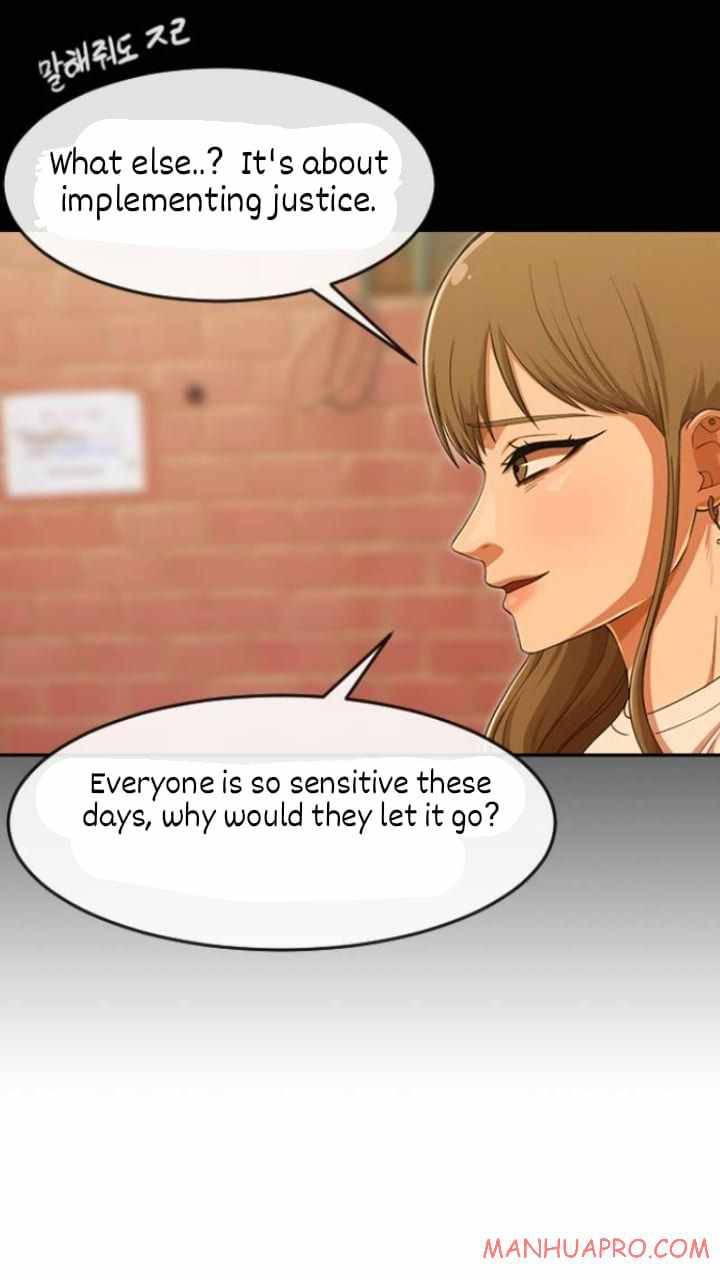 The Girl from Random Chatting Chapter 184 - Page 44
