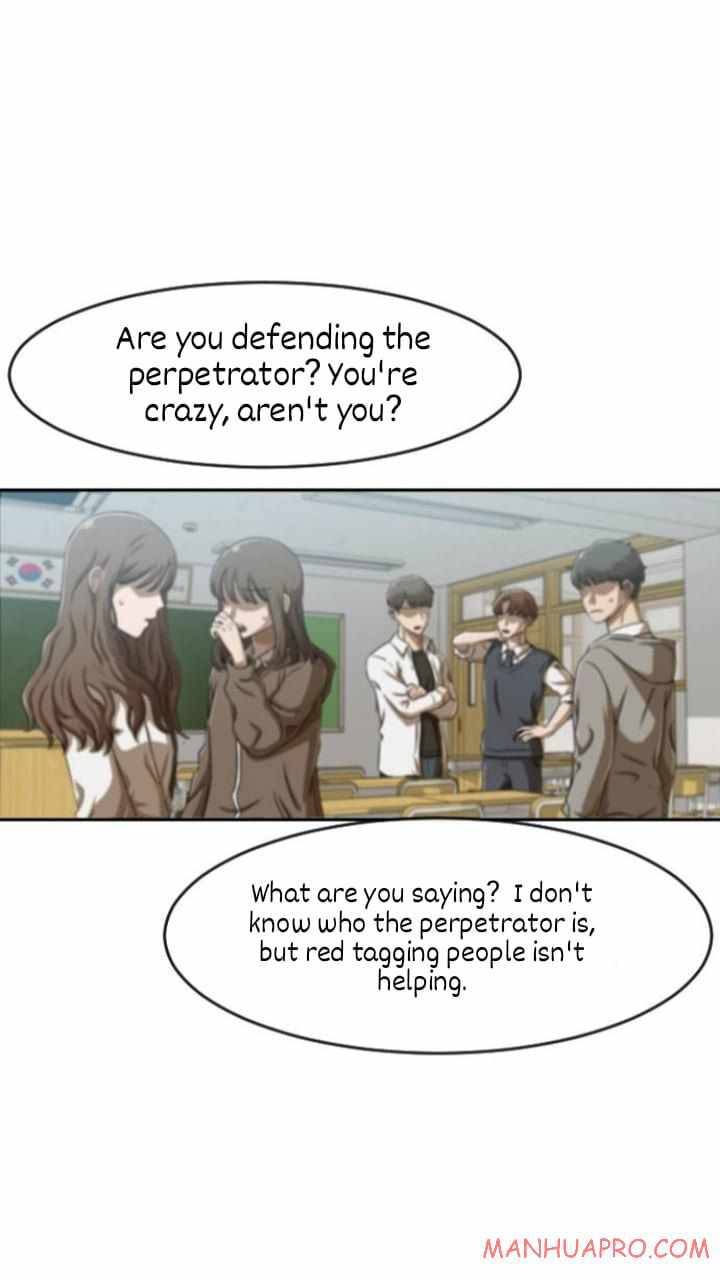 The Girl from Random Chatting Chapter 184 - Page 61