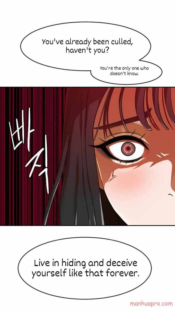 The Girl from Random Chatting Chapter 186 - Page 97