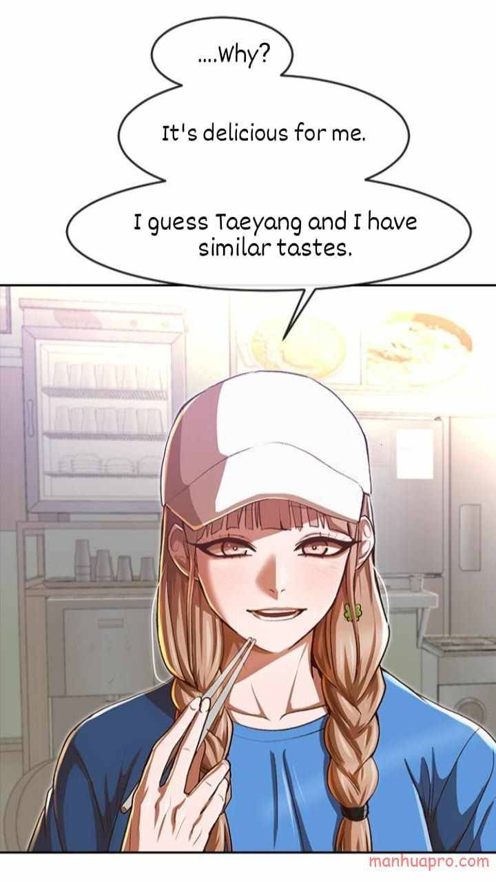 The Girl from Random Chatting Chapter 188 - Page 72