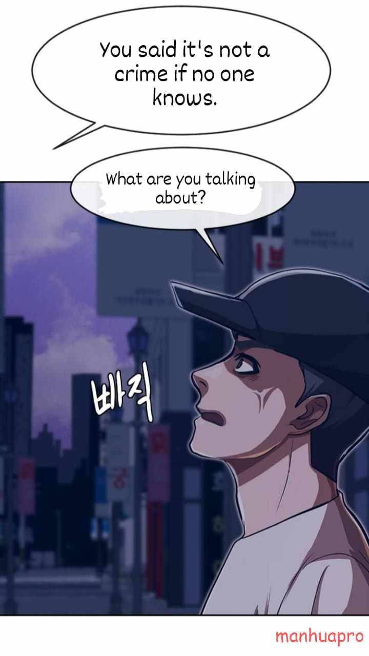 The Girl from Random Chatting Chapter 189 - Page 77