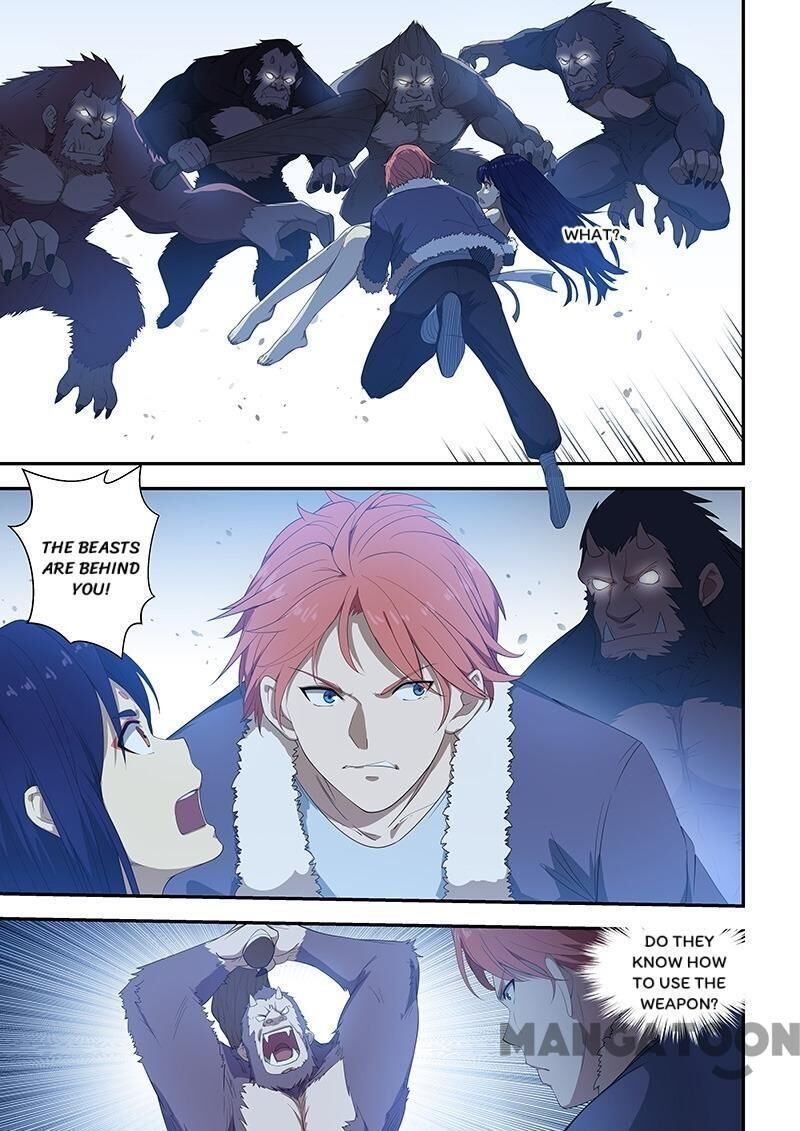 The Treasured Sakura Tome Chapter 197 - Page 0