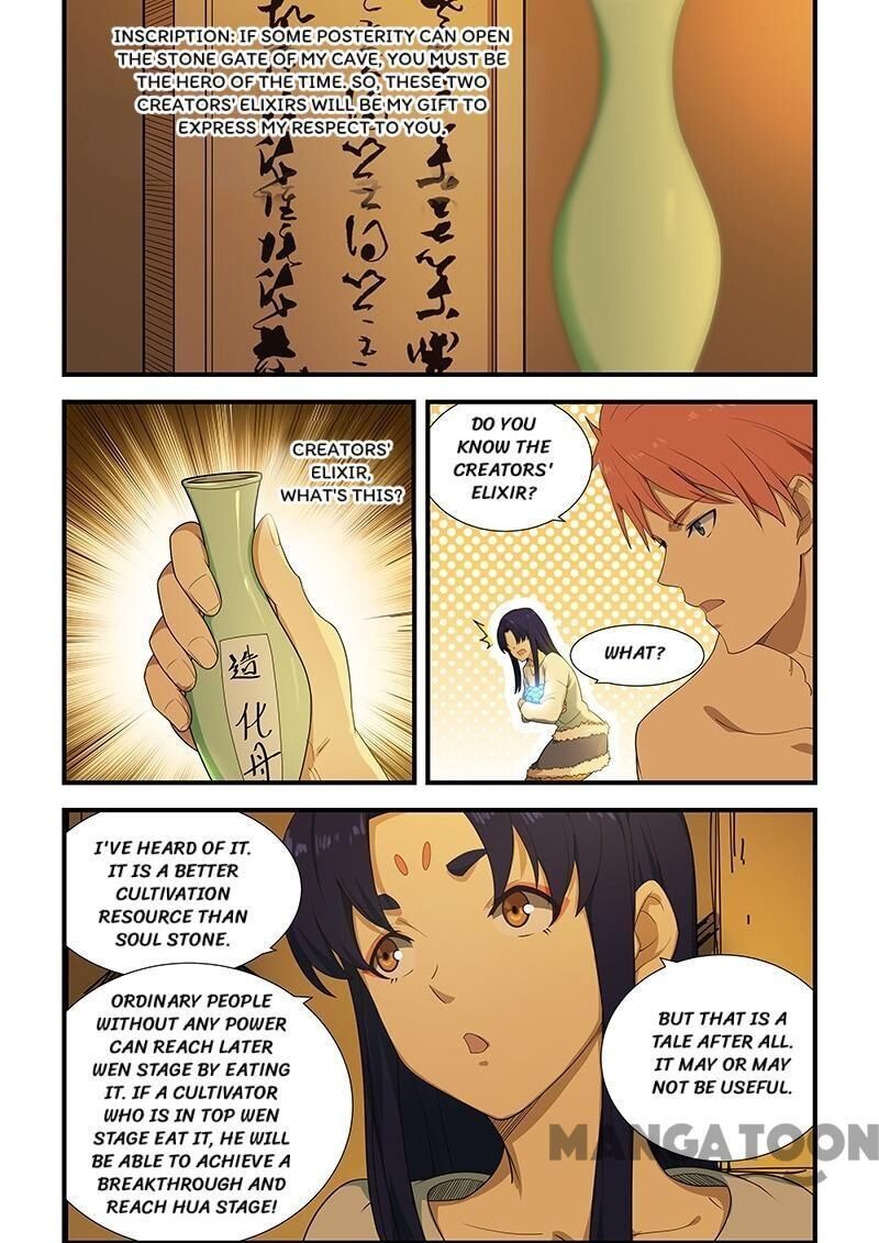 The Treasured Sakura Tome Chapter 198 - Page 6