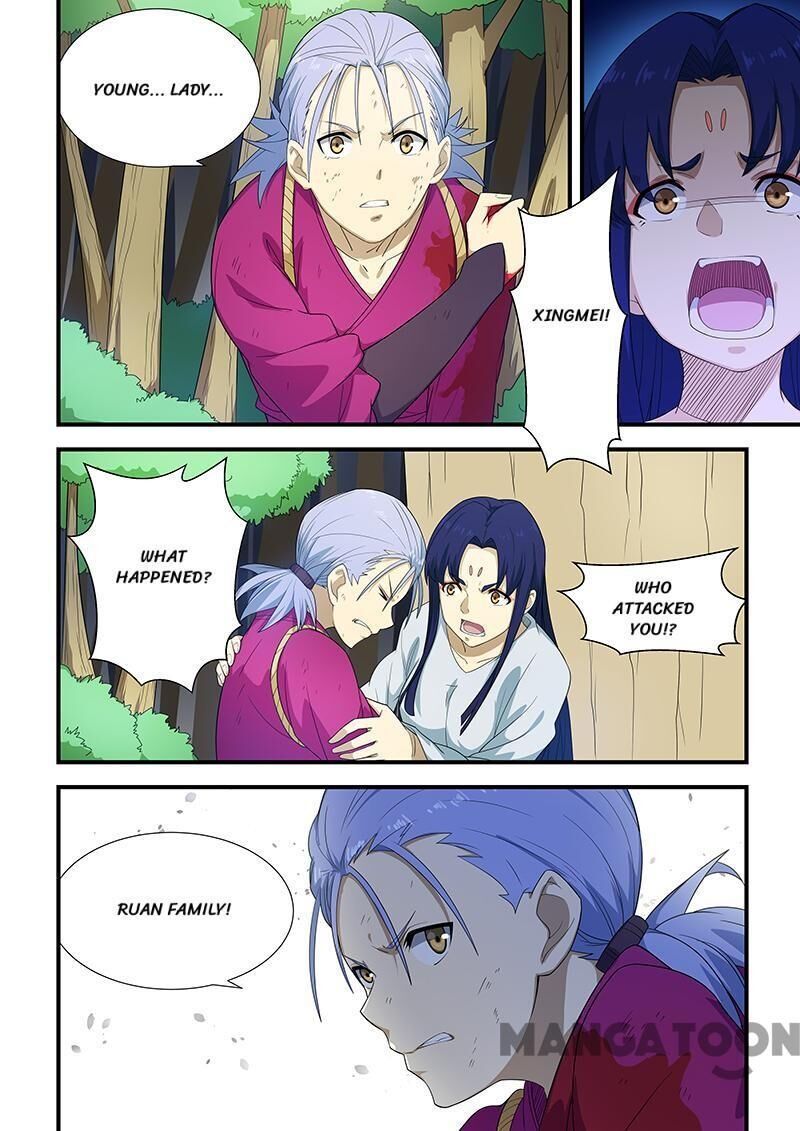 The Treasured Sakura Tome Chapter 199 - Page 7