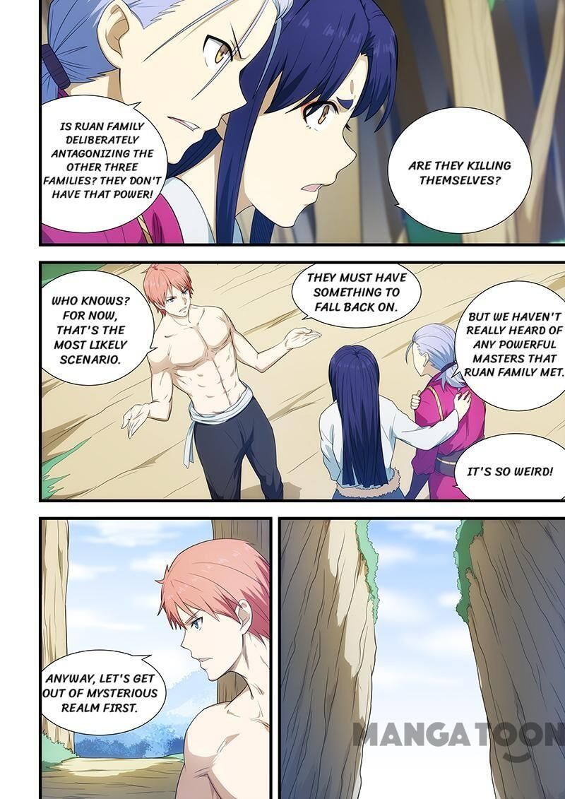 The Treasured Sakura Tome Chapter 200 - Page 3