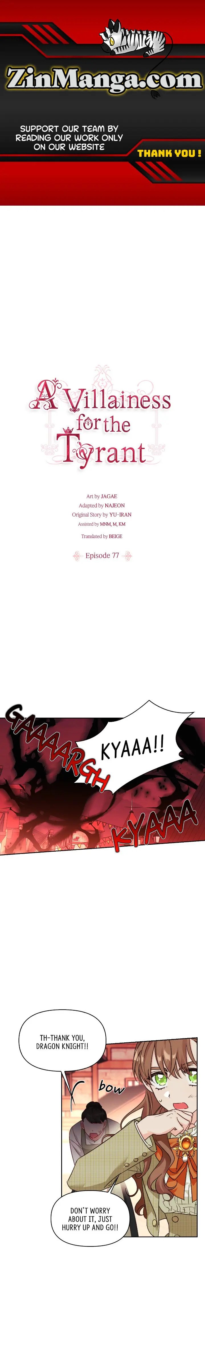 A Villain Is a Good Match for a Tyrant Chapter 77 - Page 0