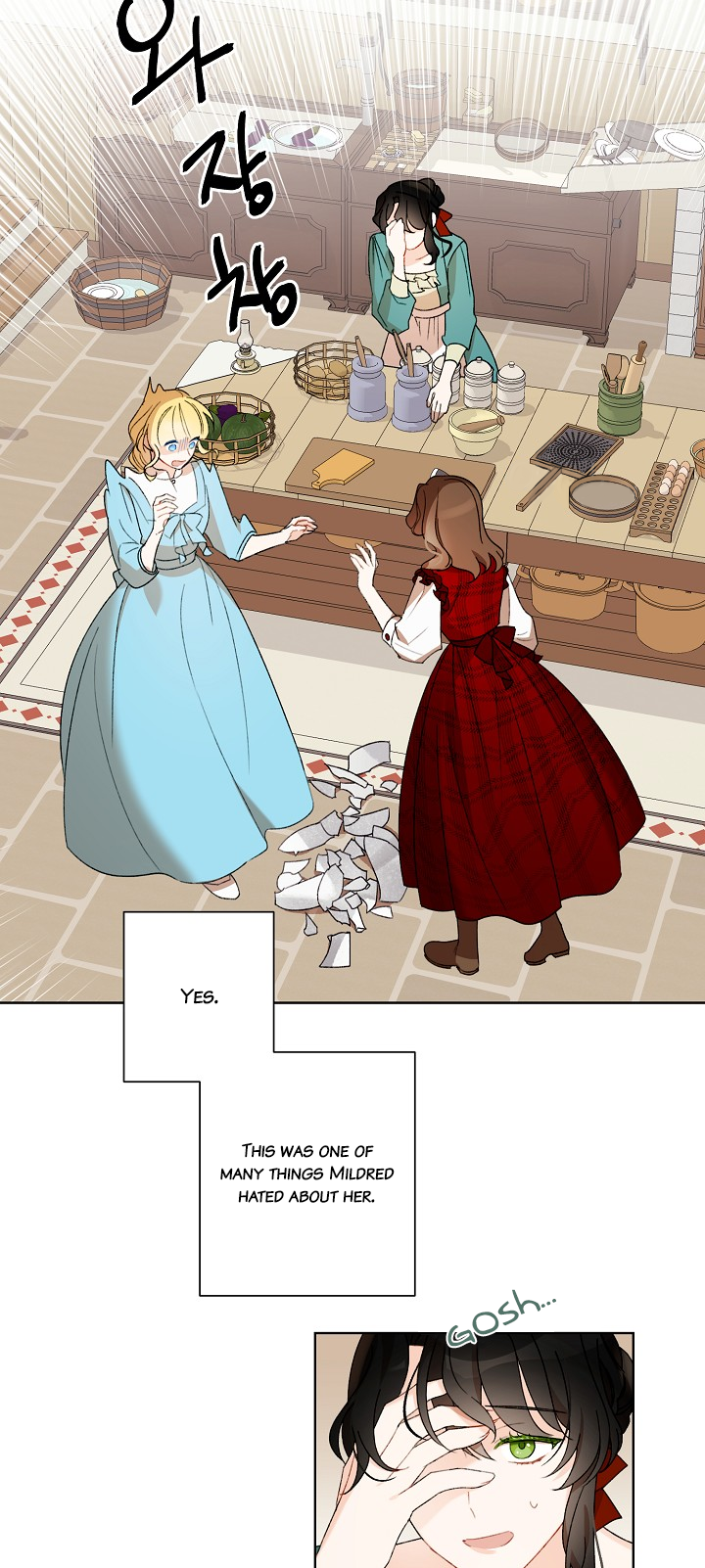 I Raised Cinderella Preciously Chapter 2 - Page 9
