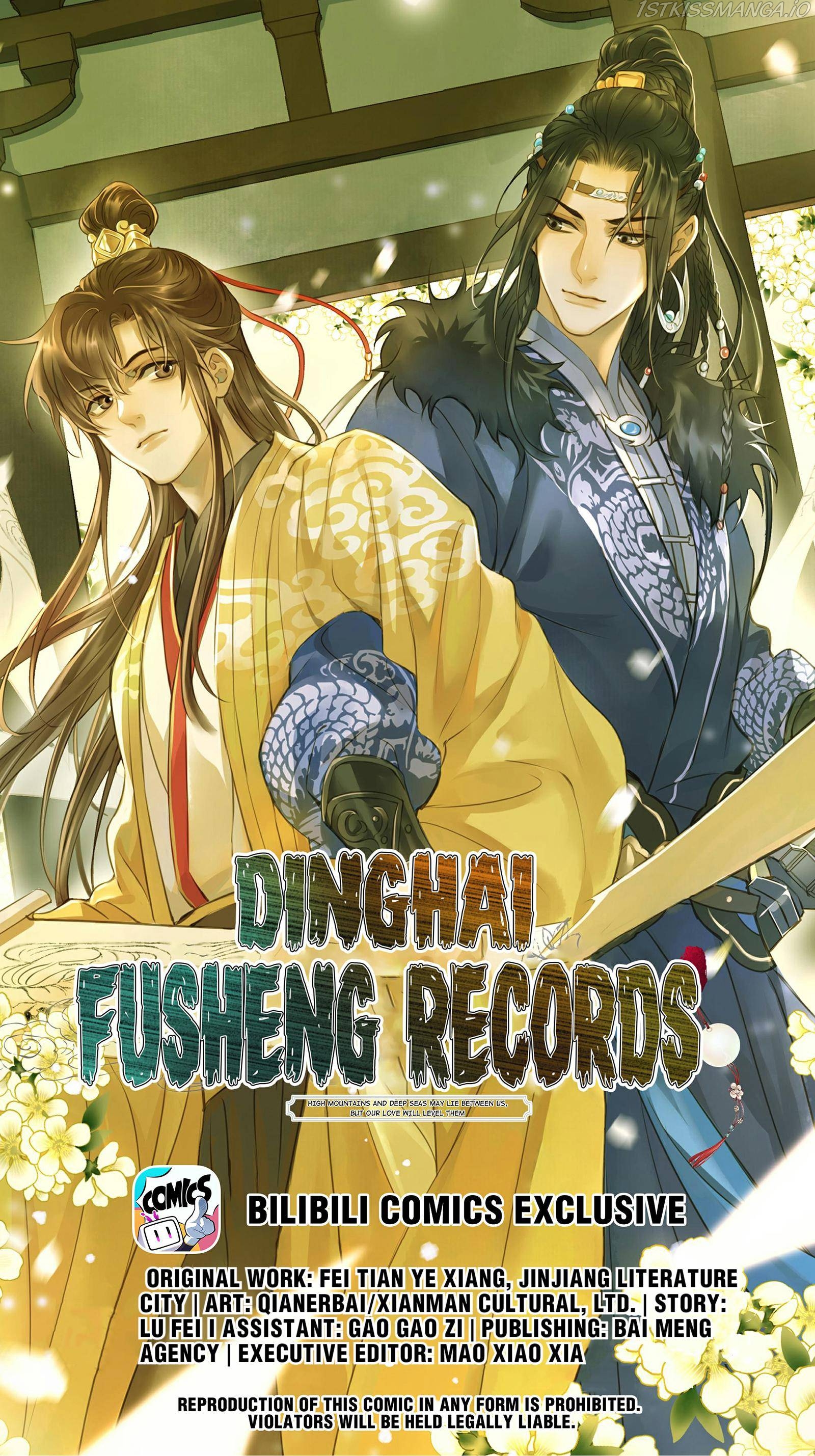 Dinghai Fusheng Records Chapter 19 - Page 0