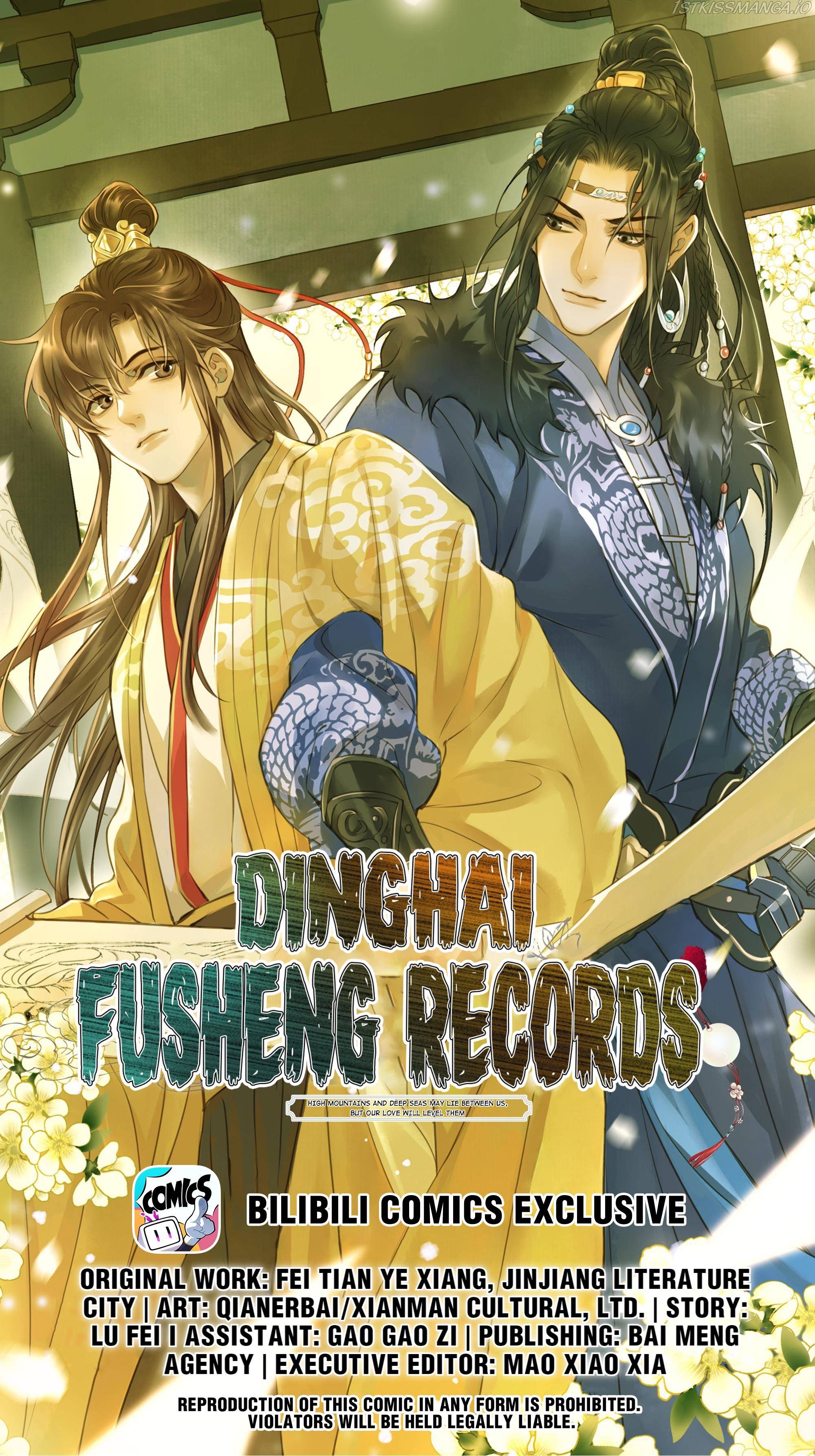 Dinghai Fusheng Records Chapter 20 - Page 0