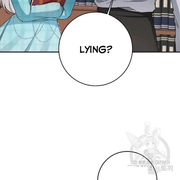 Why She Lives as a Villainess Chapter 34 - Page 99