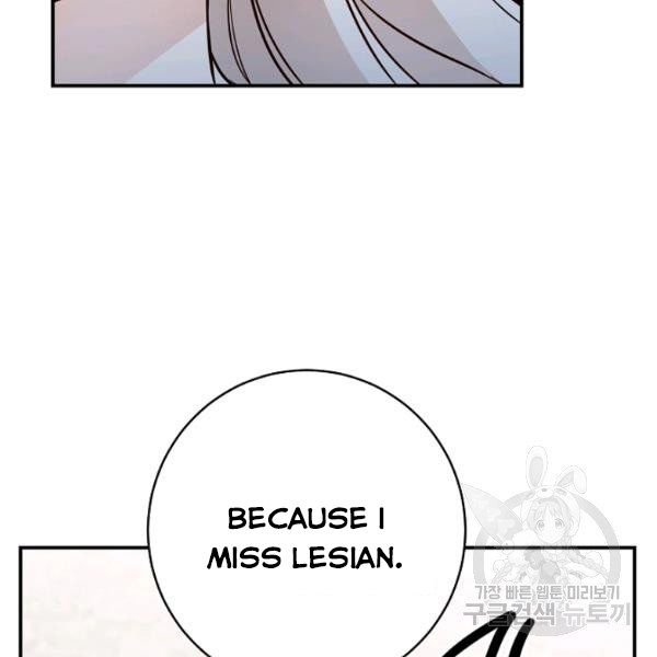 Why She Lives as a Villainess Chapter 34 - Page 25