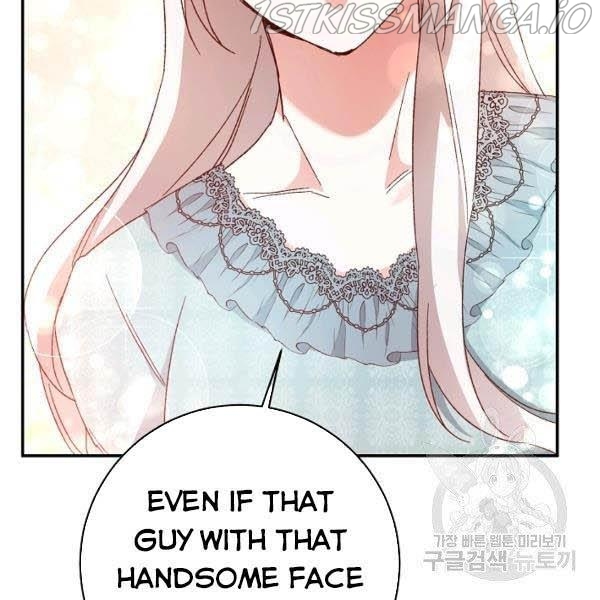 Why She Lives as a Villainess Chapter 35 - Page 32