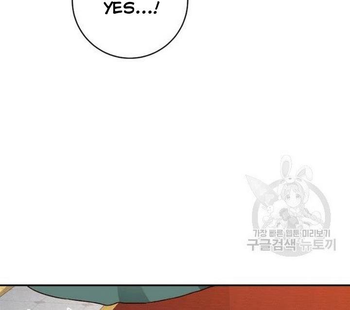 Why She Lives as a Villainess Chapter 37 - Page 50