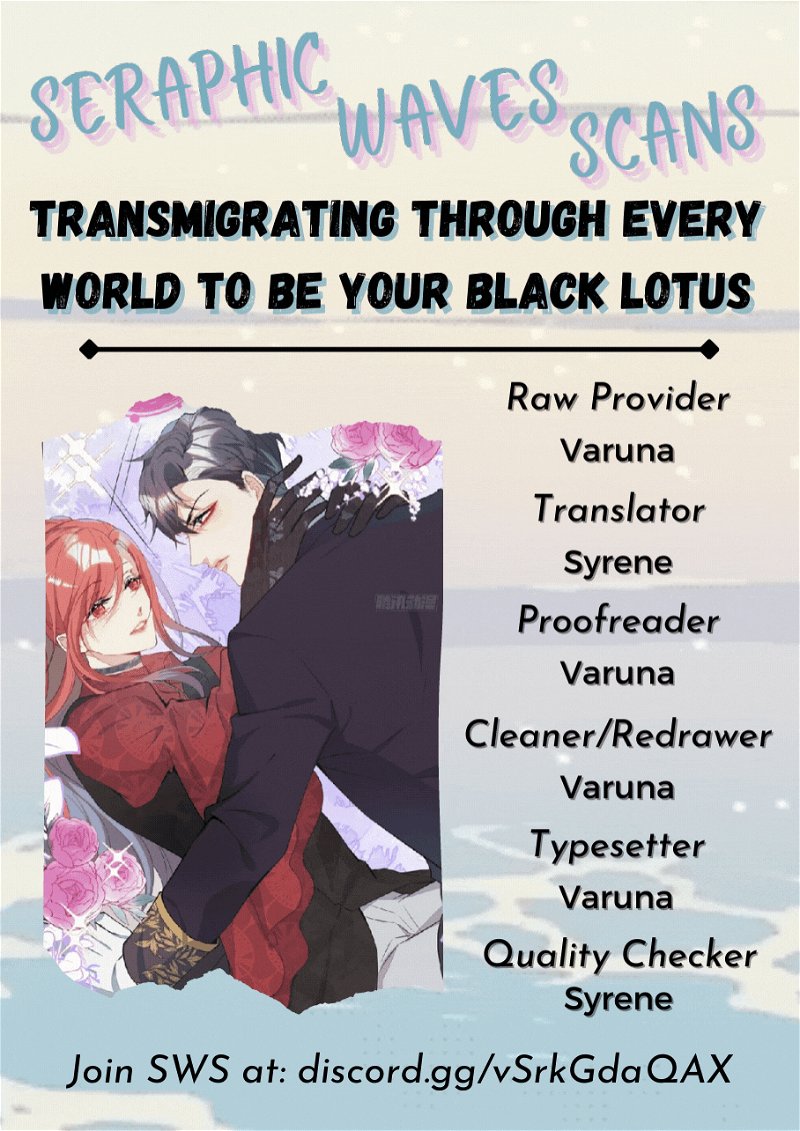 Transmigrating Through Every World to Be Your Black Lotus Chapter 0 - Page 3