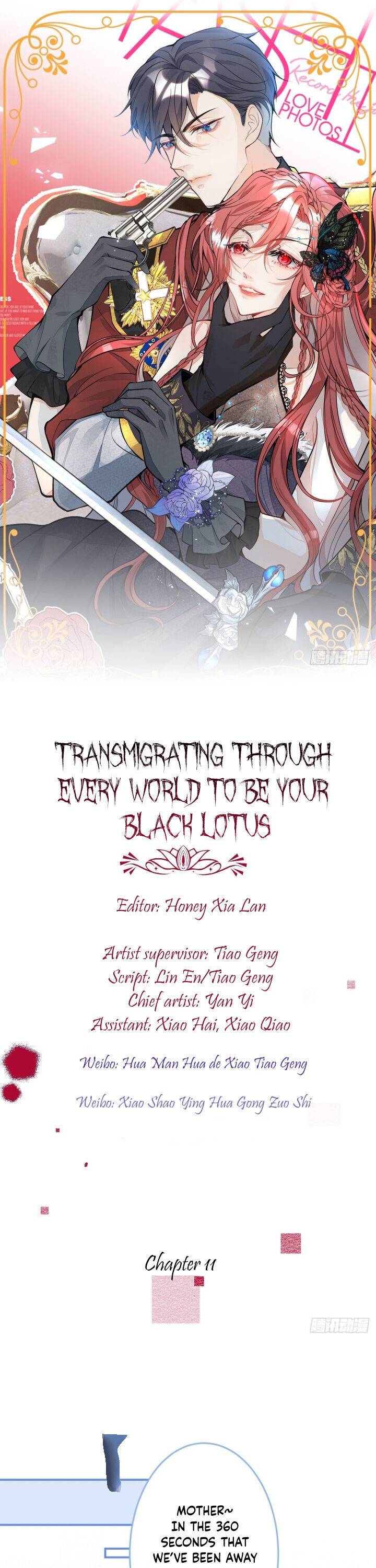 Transmigrating Through Every World to Be Your Black Lotus Chapter 11 - Page 0