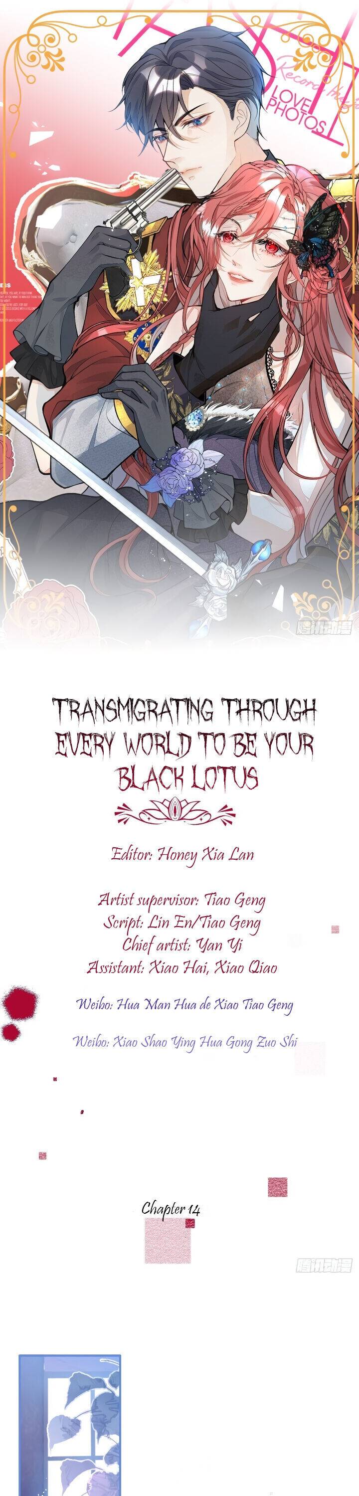 Transmigrating Through Every World to Be Your Black Lotus Chapter 14 - Page 0