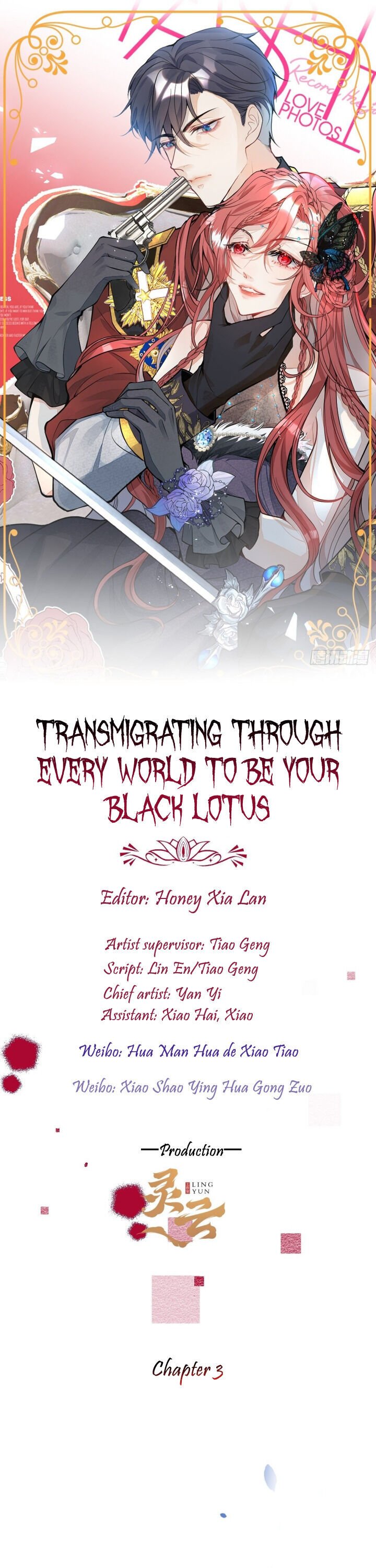 Transmigrating Through Every World to Be Your Black Lotus Chapter 3 - Page 0