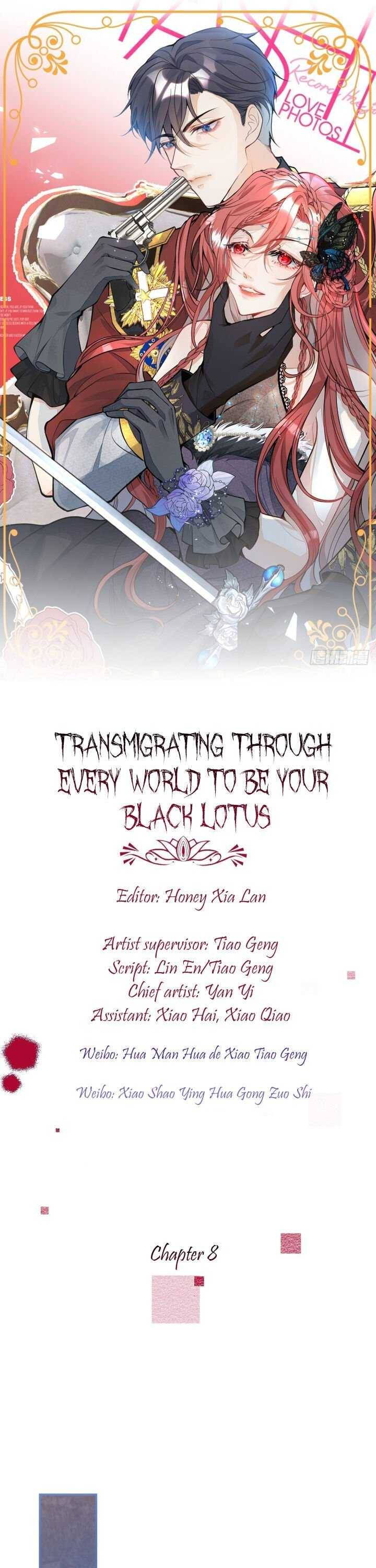 Transmigrating Through Every World to Be Your Black Lotus Chapter 8 - Page 0