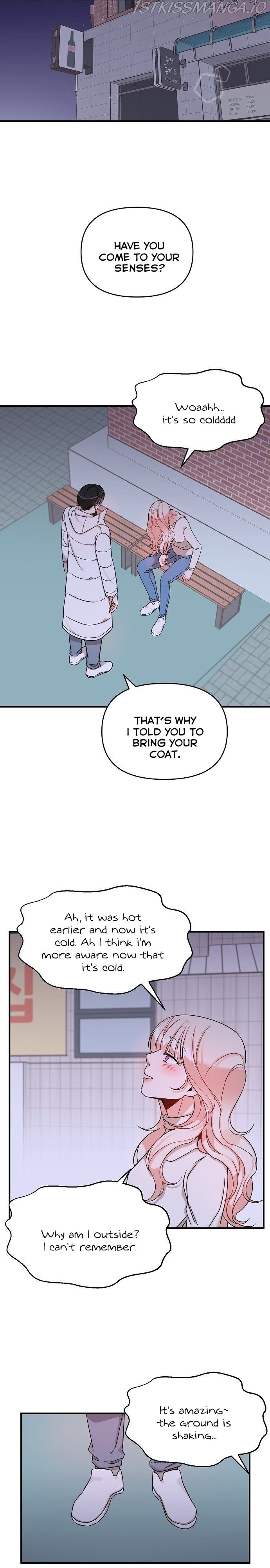 To You Who Protects Chapter 2 - Page 26
