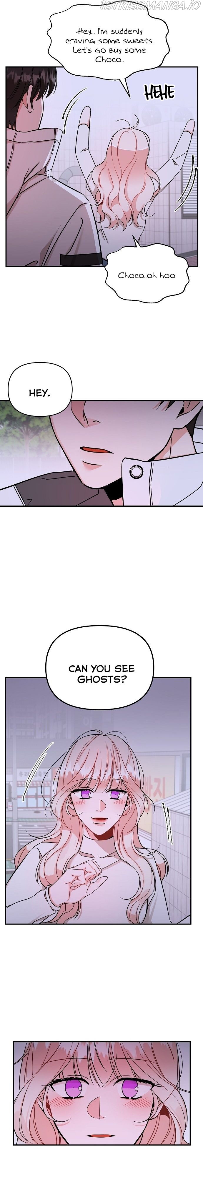 To You Who Protects Chapter 2 - Page 28