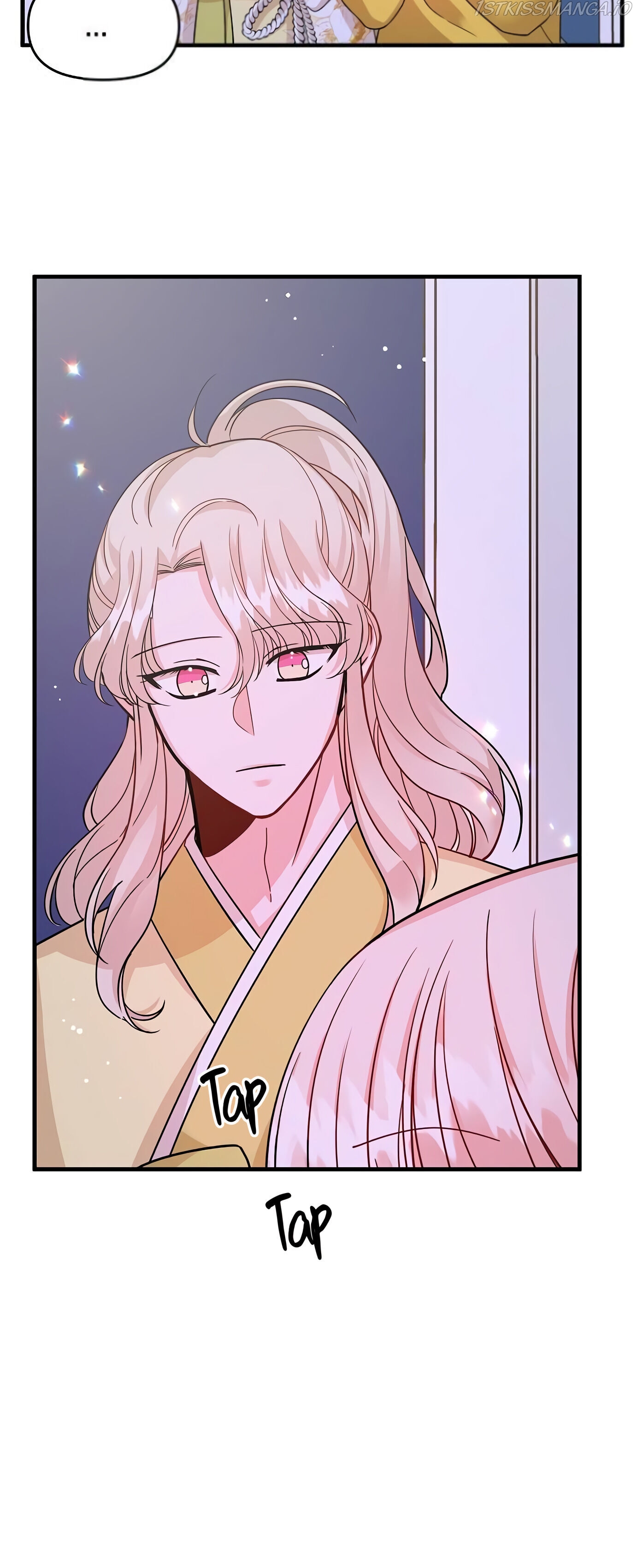 To You Who Protects Chapter 15 - Page 24