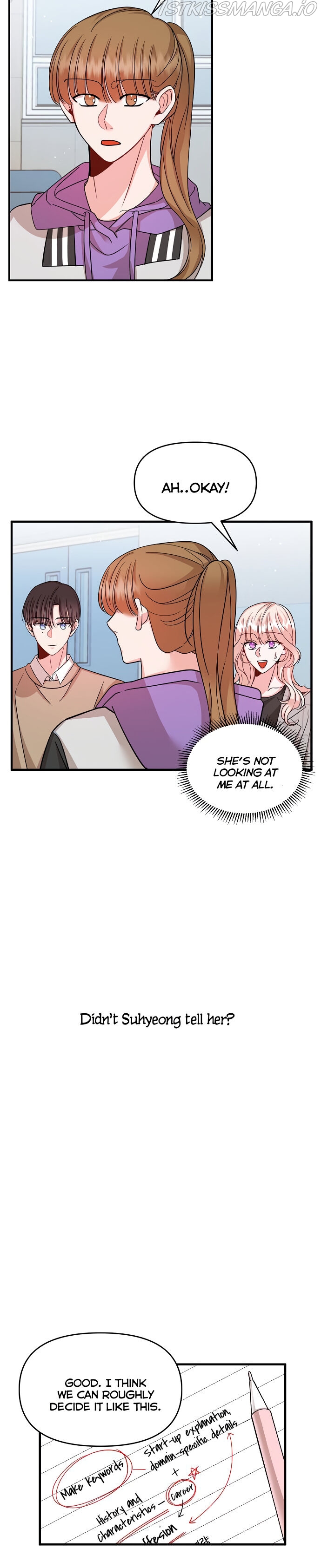 To You Who Protects Chapter 15 - Page 47