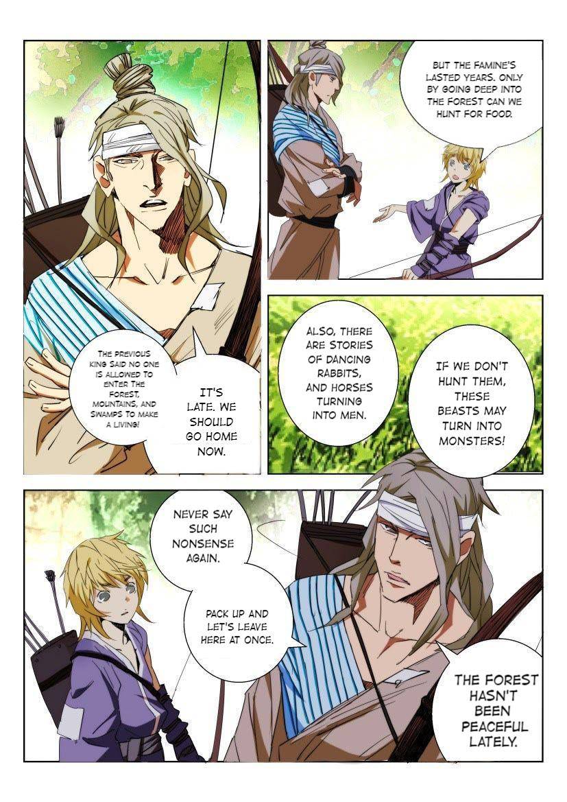 The Spring-Autumn Apotheosis Chapter 1 - Page 9