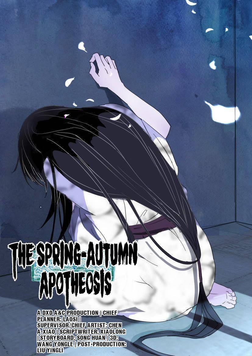 The Spring-Autumn Apotheosis Chapter 20 - Page 5