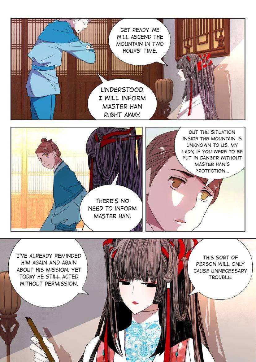 The Spring-Autumn Apotheosis Chapter 27 - Page 1
