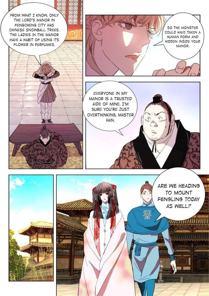 The Spring-Autumn Apotheosis Chapter 31 - Page 2