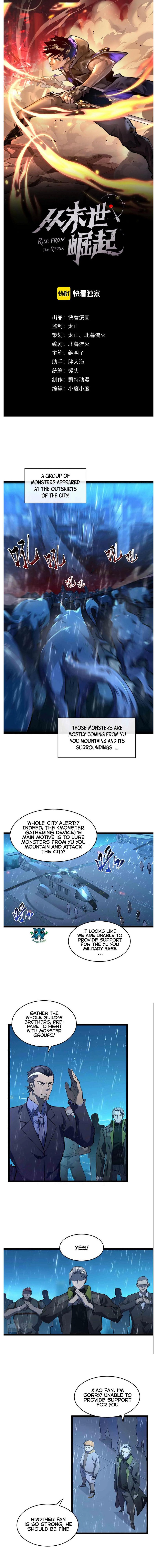 Rise from the ruin Chapter 66 - Page 0