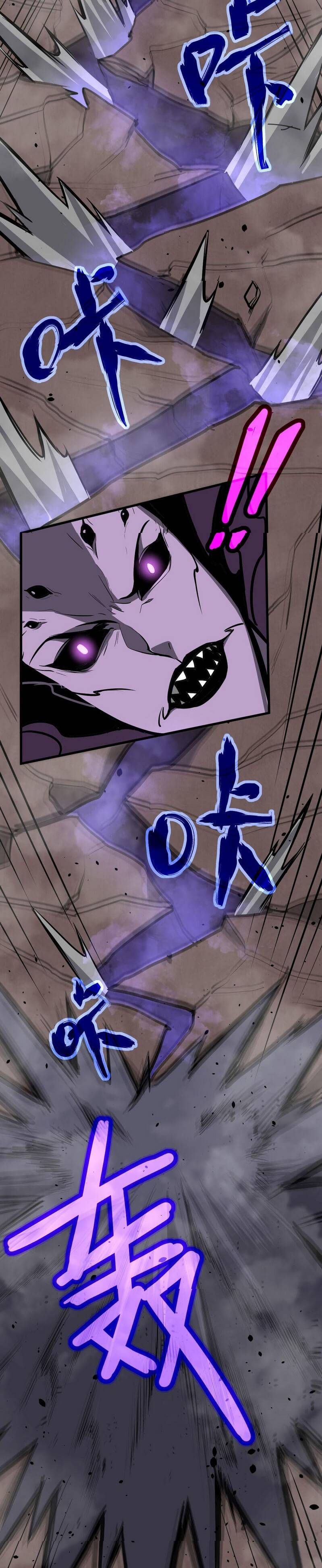 Extraordinary Evolution Chapter 46 - Page 11