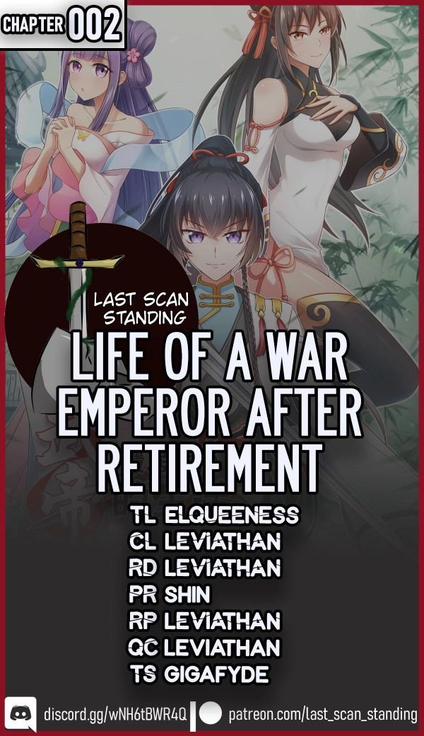 Life of a War Emperor After Retirement Chapter 2 - Page 0