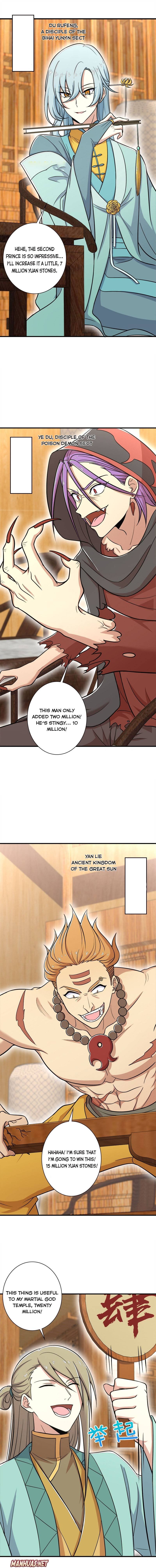 Life of a War Emperor After Retirement Chapter 17 - Page 2