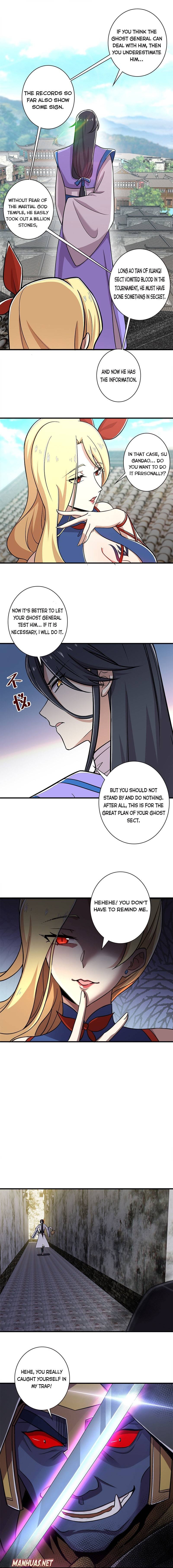 Life of a War Emperor After Retirement Chapter 18 - Page 1
