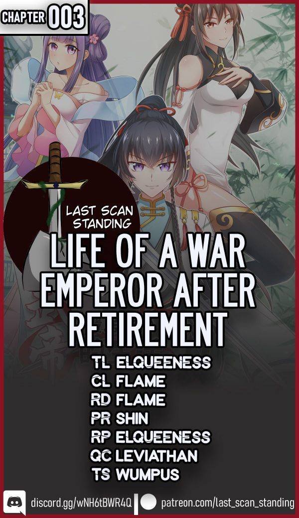 Life of a War Emperor After Retirement Chapter 3 - Page 0