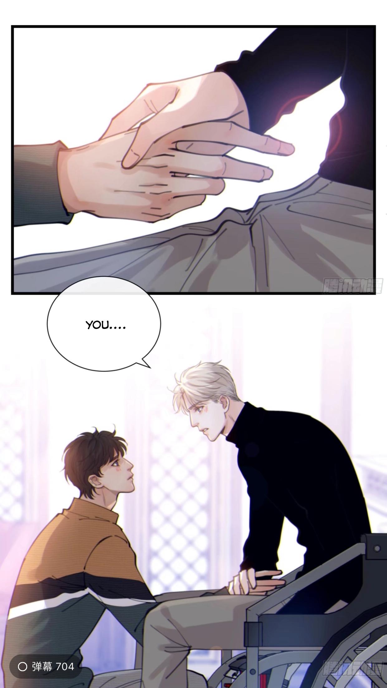 Xing Ye Chapter 46 - Page 7