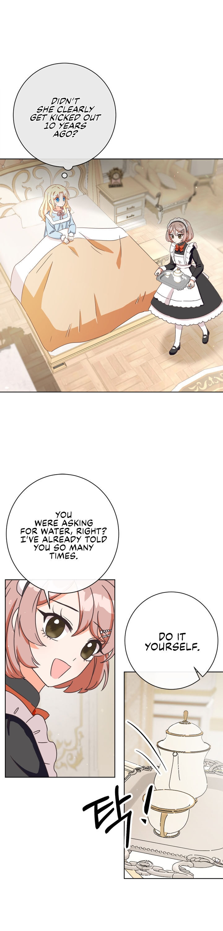 I Will Remove Them From My Life Chapter 1 - Page 13