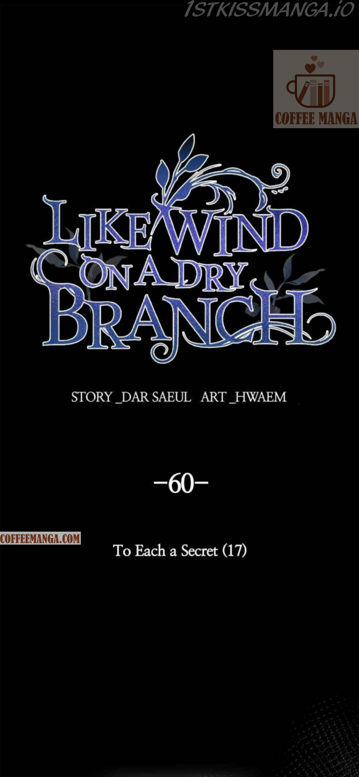 Like A Wind On A Dry Branch Chapter 60 - Page 1