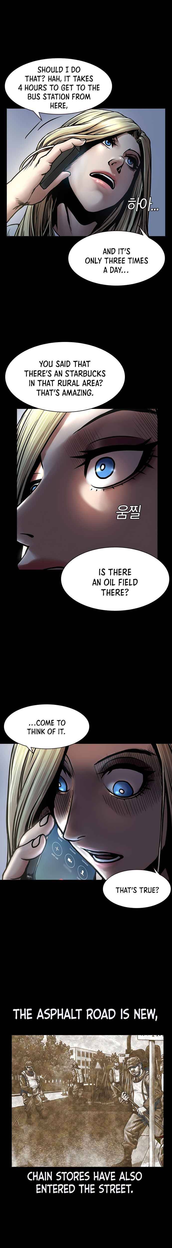 Silent Night Chapter 4 - Page 7